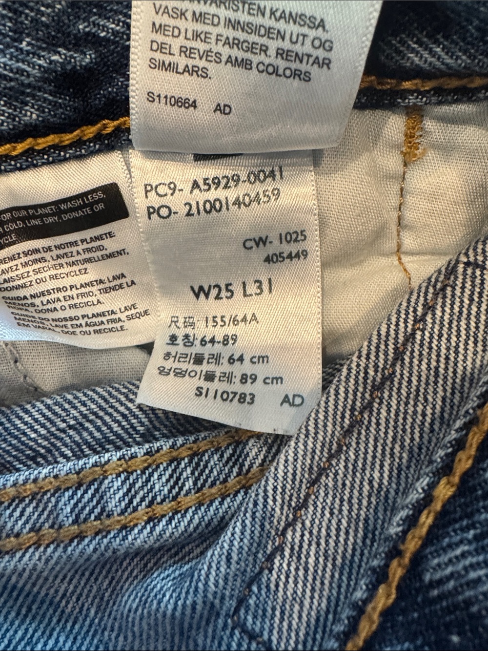 Levi's Jeans ‘94 Baggy Wide Leg, Size 25, Like New! - Picture 10 of 14
